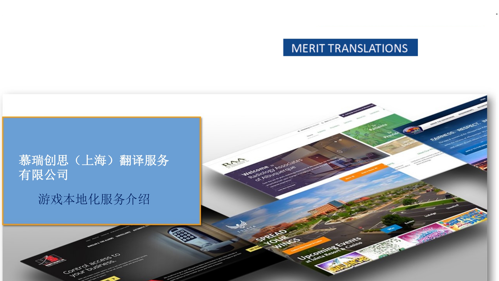 MRT Company Intro_page-0001.jpg