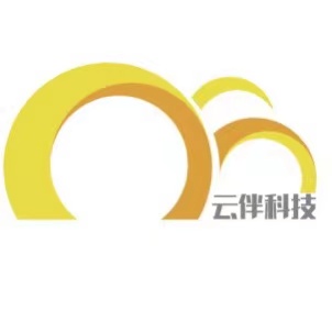 云伴科技