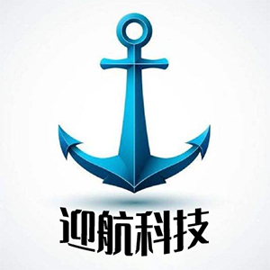 迎航科技