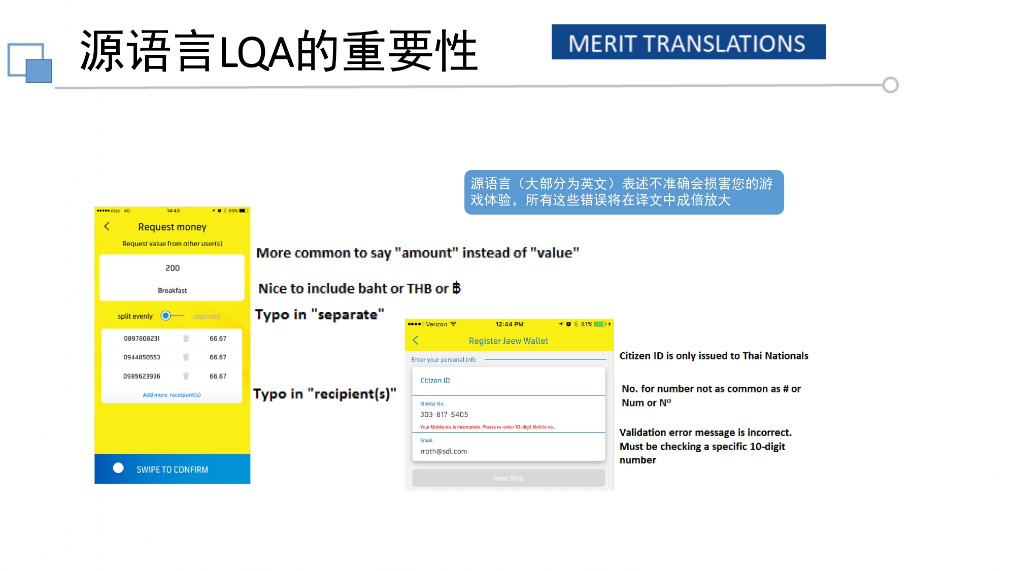 MRT Company Intro_page-0012.jpg