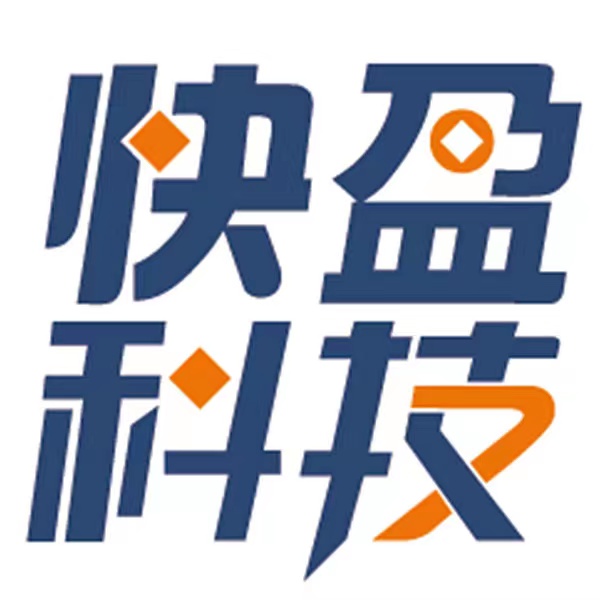 快盈科技