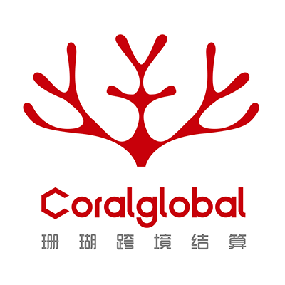 CoralGlobal珊瑚跨境