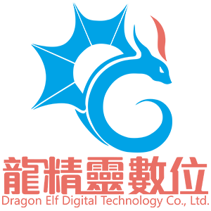 龙精灵数位
