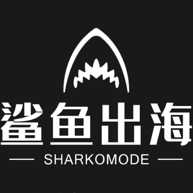 鲨鱼出海