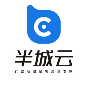 半城云