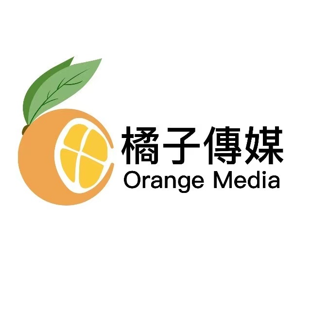橘子传媒 OrangeAds