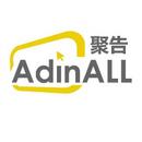Adinall