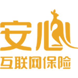 安心保险