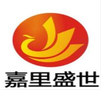 嘉里盛世