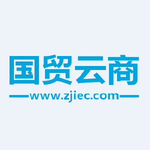 国贸云商