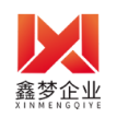 鑫梦企业