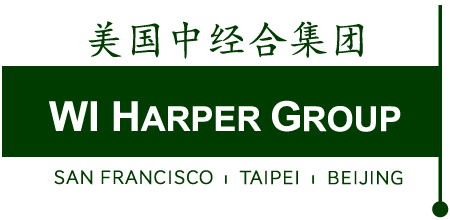 美国中经合集团