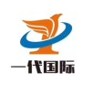 一代国际