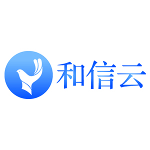 和信云