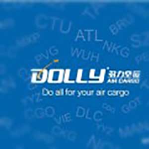 力拓供应链管理