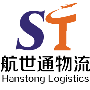 航世通物流