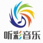 听彩音乐