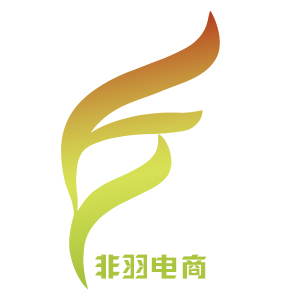 非羽电商