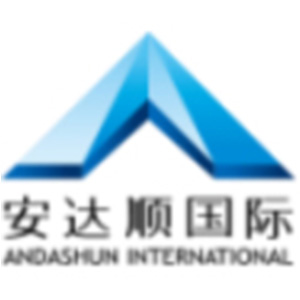 安达顺国际