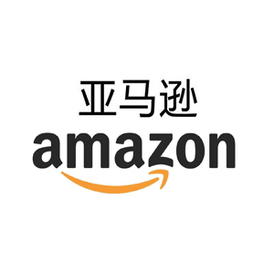 亚马逊
