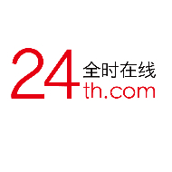 全时在线