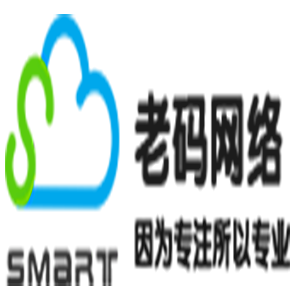 老码网络