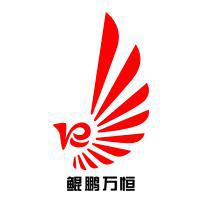 鲲鹏万恒