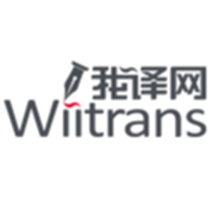 我译网Wiitrans