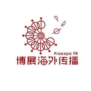 博展海外传播