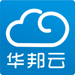 华邦云软