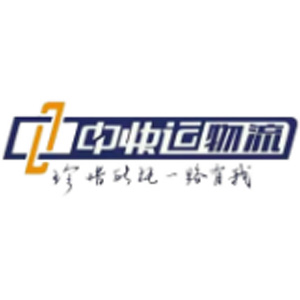 中快运物流