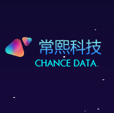 常熙数据