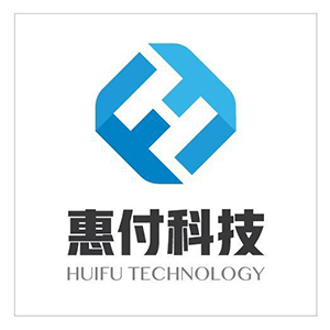 惠付科技