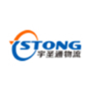 武汉宇圣通物流有限公司