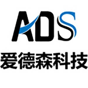 爱德森(大连)科技有限公司