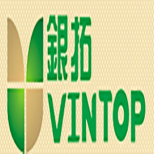 深圳市银拓贸易进出口有限公司