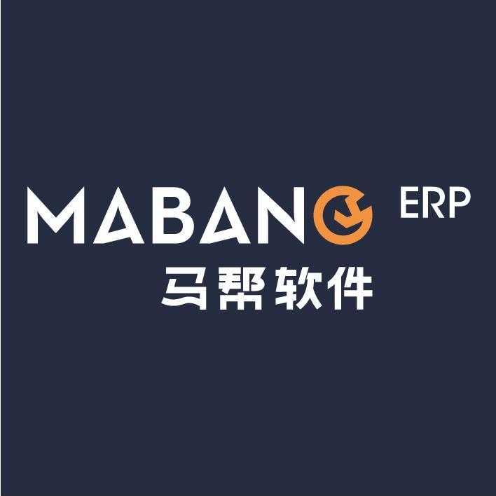 上海马帮科技有限公司