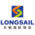 深圳市长帆国际物流股份有限公司