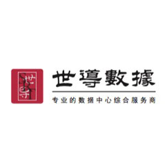 杭州世导通讯有限公司