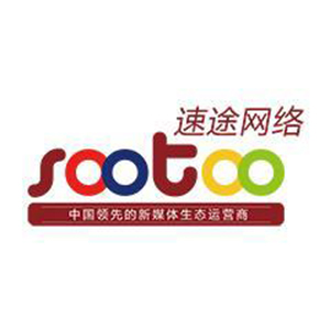 北京速途网络科技股份有限公司