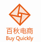 上海百秋电子商务有限公司