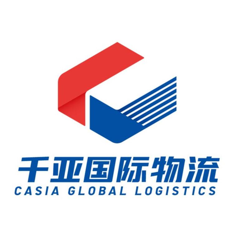 千亚国际物流