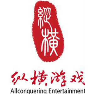 无锡纵横文化发展有限公司