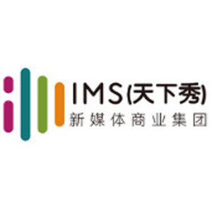 天下秀数字科技（集团）股份有限公司