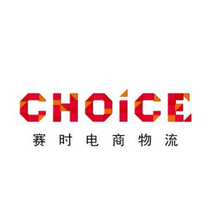 广州市赛翔航空国际货运代理有限公司