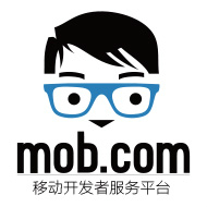 Mob开发者平台