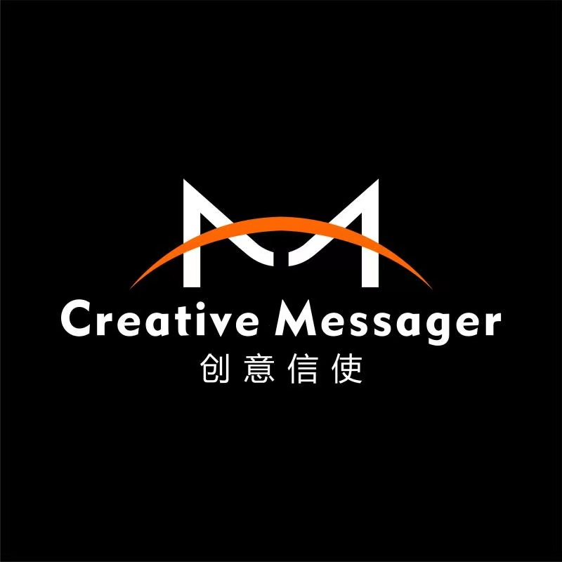 沈阳创意信使科技有限公司