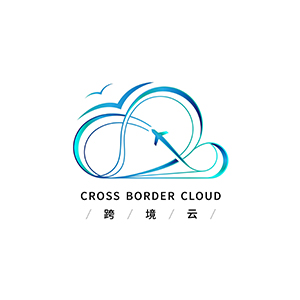 广东跨境云供应链科技有限公司