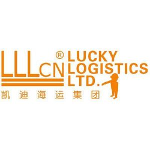 凯迪海运(深圳)有限公司