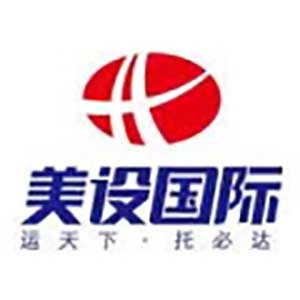 上海美设物流有限公司